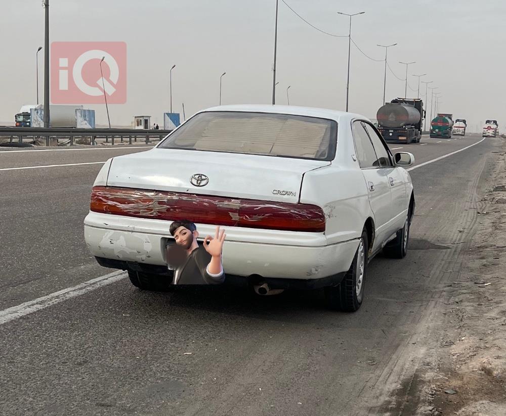 تۆیۆتا کراون